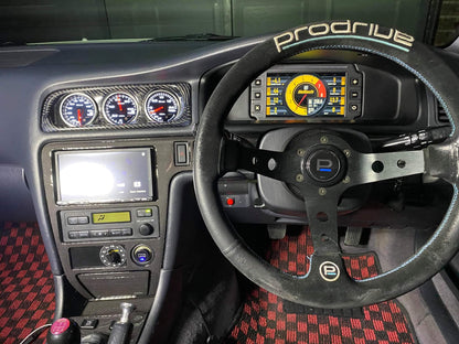 Haltech iC-7 and Nissan Skyline R33 Dash Kit Combo HT-067010